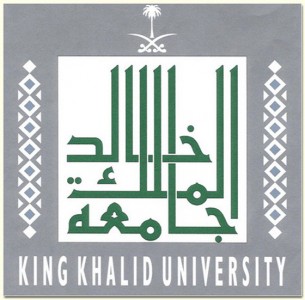 جامعة الملك خالد تستقبل اكثر من 27 الف متقدم ومتقدمة