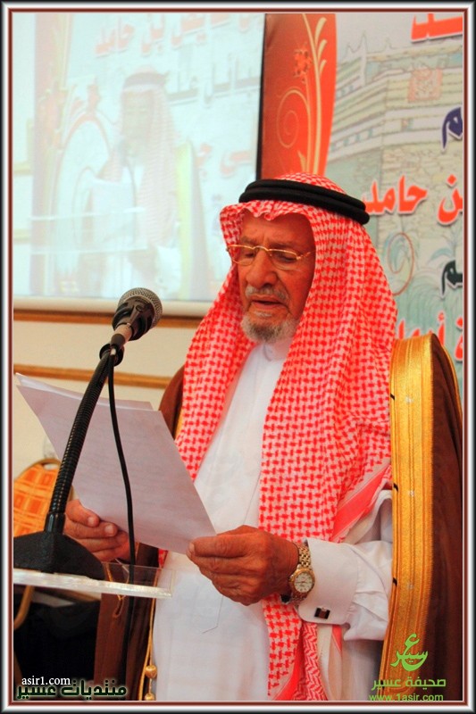 عبد الله بن حامد