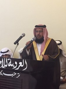 محمد بن الشايب