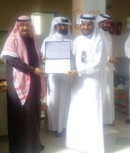 IMG-20160203-WA0103-1