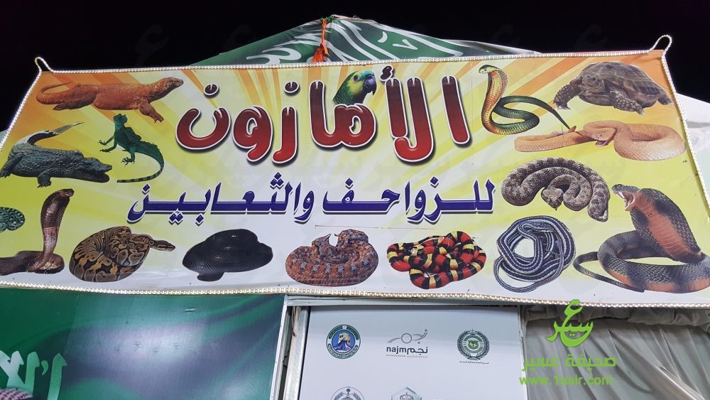 ٢٠١٦٠٧٢٣_٢٢٥٧١٧