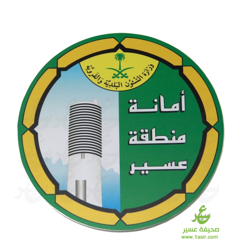 ‫logo jpg - نسخة