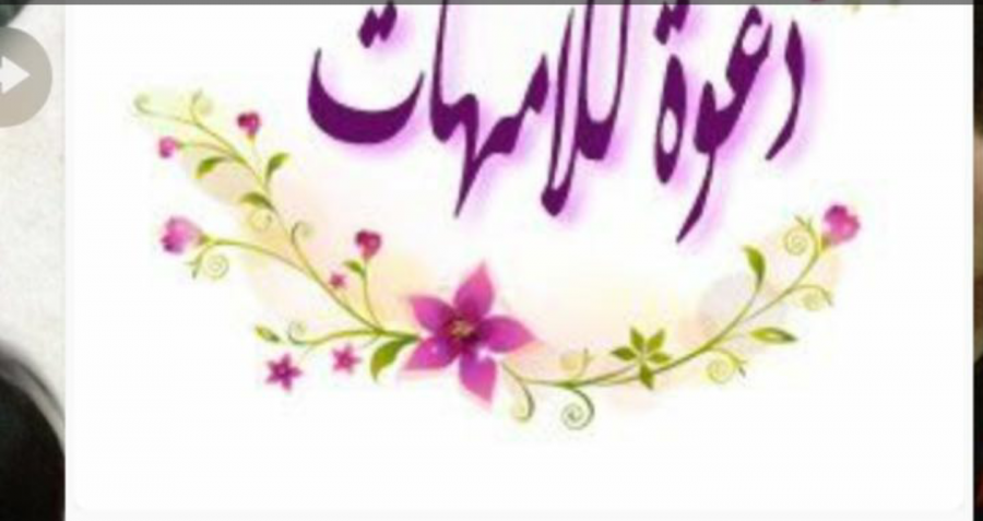 screenshot_%d9%a2%d9%a0%d9%a1%d9%a6-%d9%a1%d9%a0-%d9%a2%d9%a5-%d9%a0%d9%a8-%d9%a2%d9%a4-%d9%a5%d9%a4-1