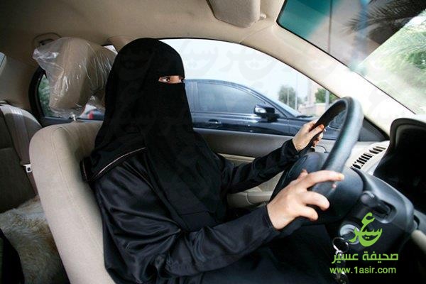 إنشاء مدارس لتعليم قيادة السيارات للنساء في 5 مناطق عسير