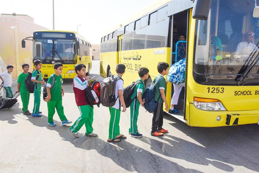 “الشورى” يوافق على مشروع “نظام النقل المدرسي”.. تعرّف على مواده وأبرز