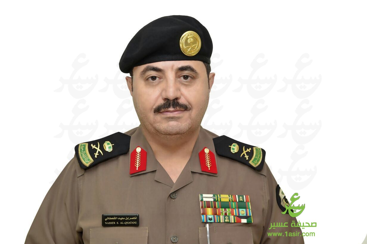 محمد اللواء القحطاني علي من هو