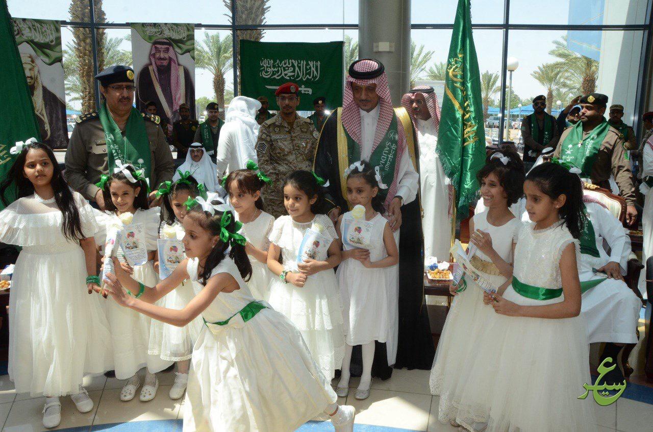 احتفالات اليوم الوطني الرياض دراسة لآثار التغير